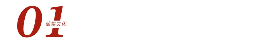 2026，葡萄酒行業兩大關鍵詞