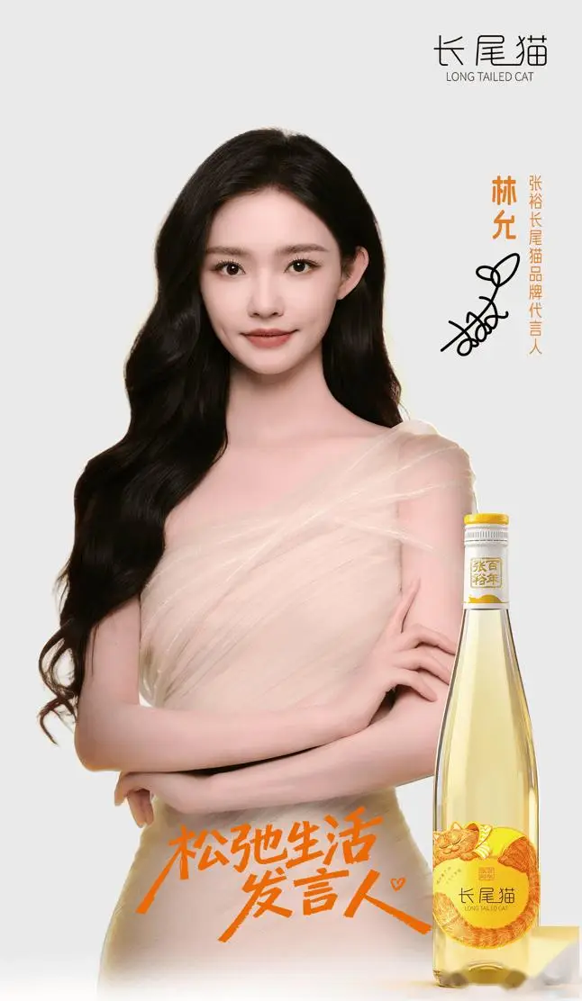 19個暢銷榜榜單第一！張裕長尾貓搶到白葡萄酒先機